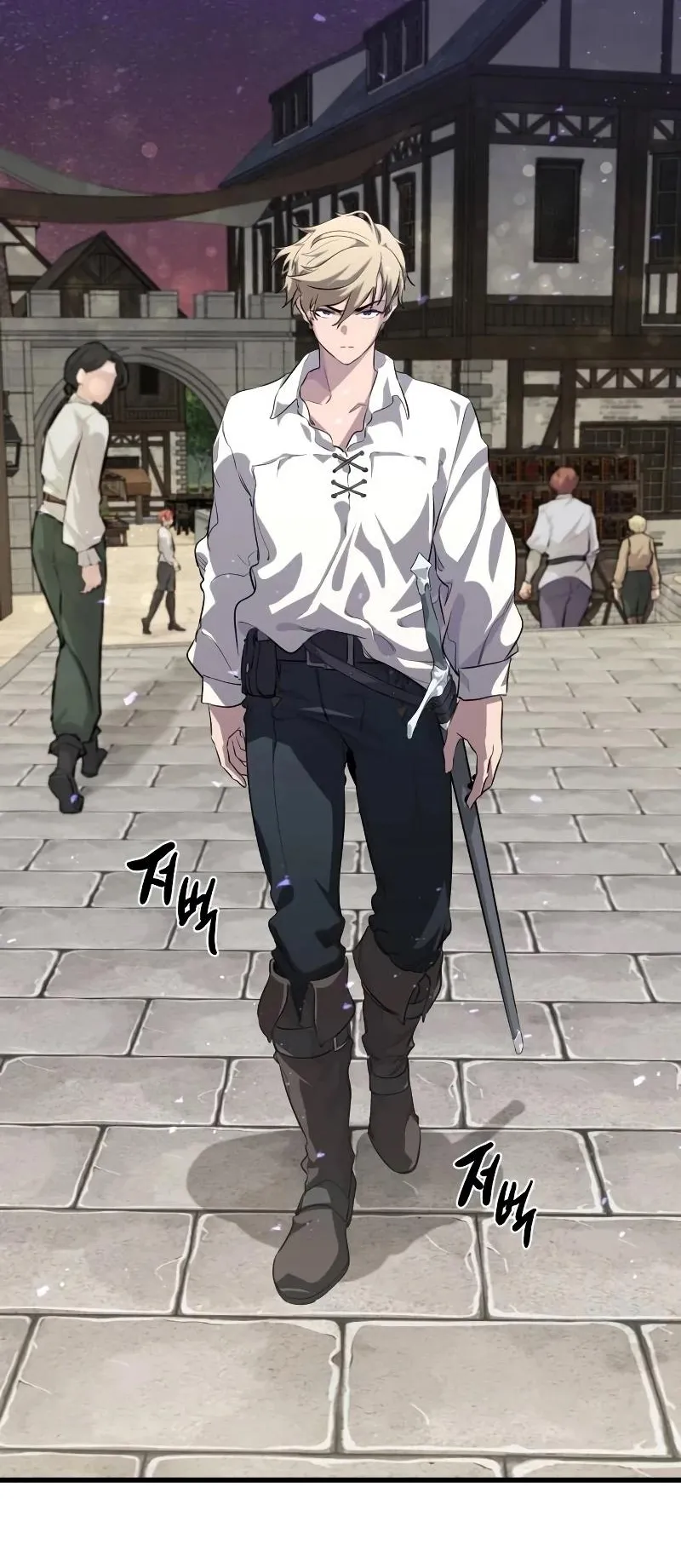 The Regressed Mercenary’s Machinations ตอนที่ 3 หน้า 89