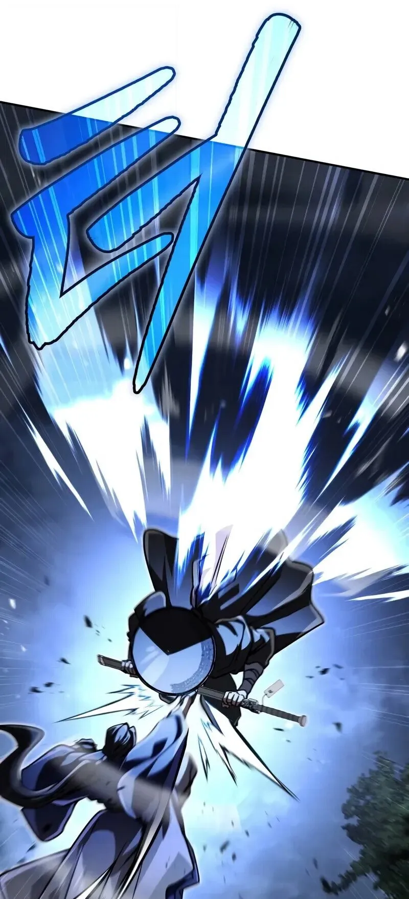 Reincarnation of the Fist King ตอนที่ 44 หน้า 63