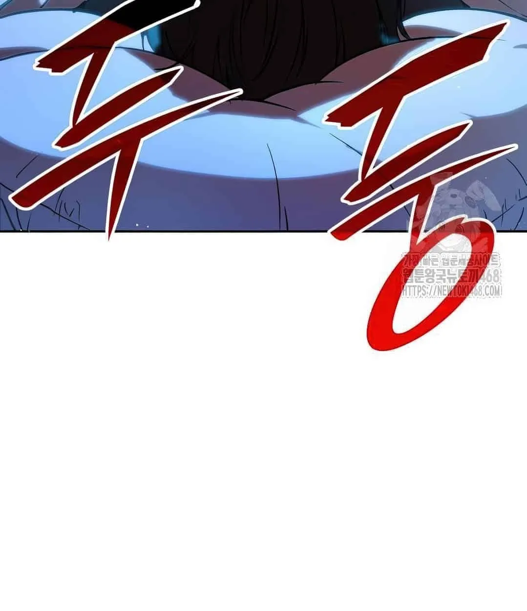 Shinsu Kindergarten ตอนที่ 18 หน้า 80