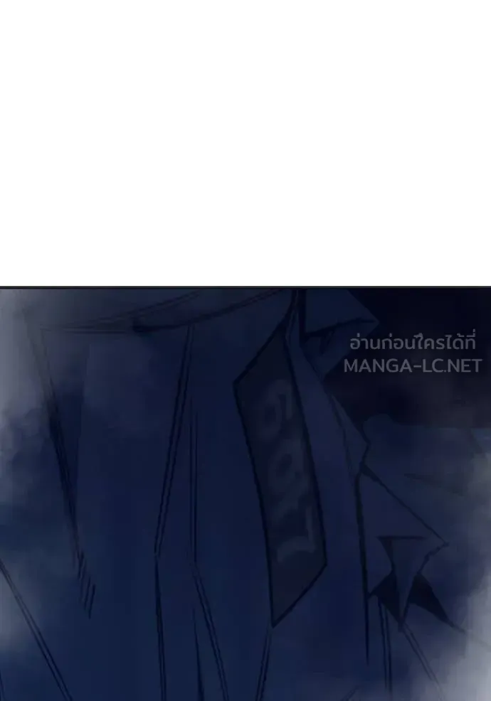 Juvenile Prison ตอนที่ 51 หน้า 240