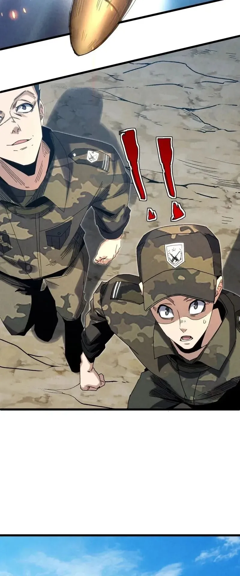 Rebirth of the Campus Special Forces Soldier ตอนที่ 16 หน้า 35