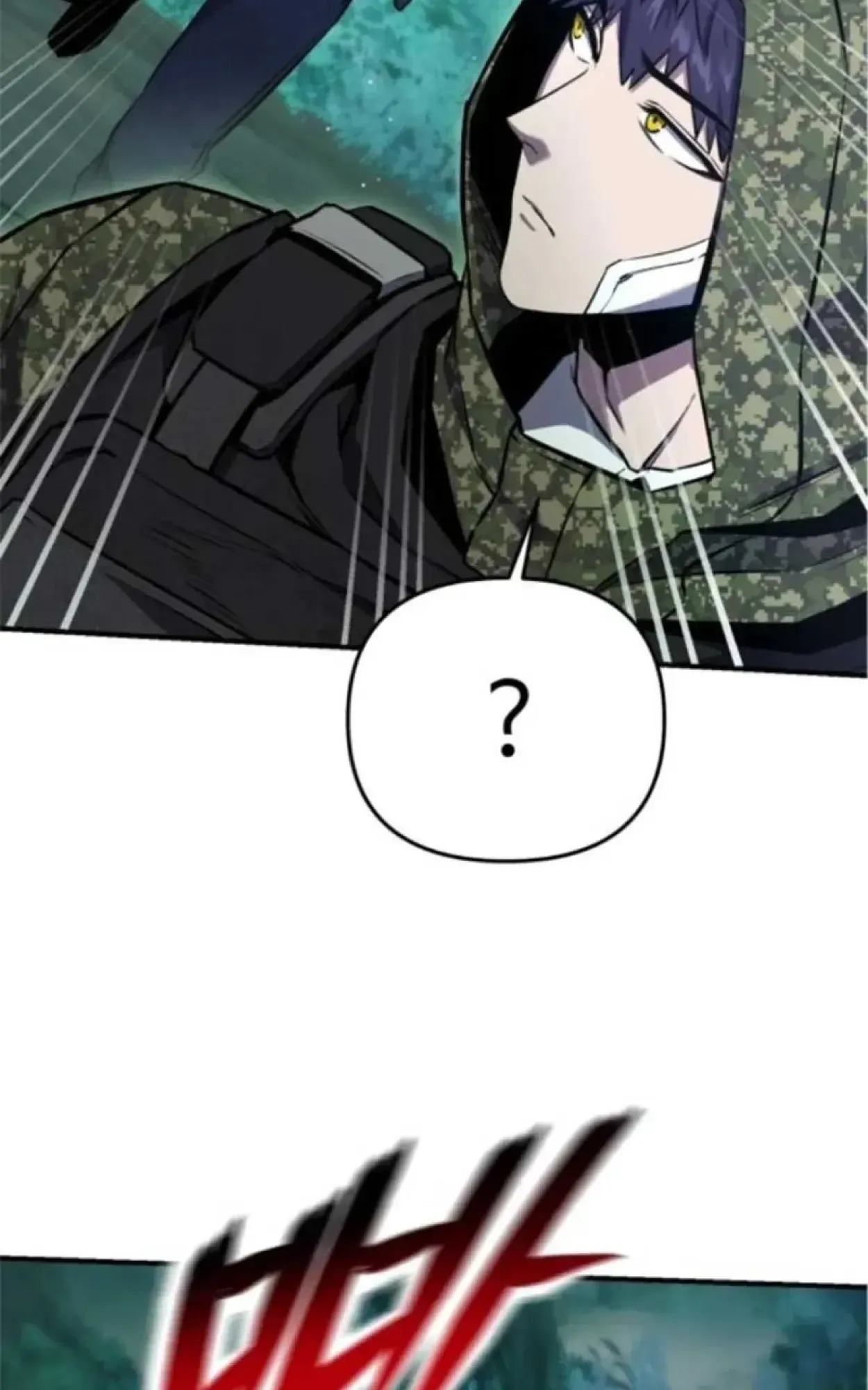 Nation-Class Dungeon Architect ตอนที่ 7 หน้า 82