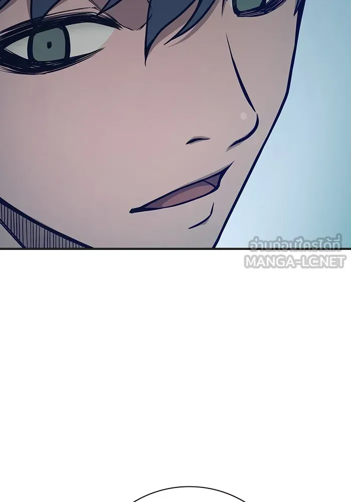 Juvenile Prison ตอนที่ 34 หน้า 39