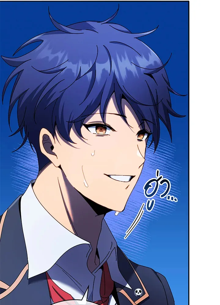 Necromancer Academy’s Genius Summoner Chapter 60 หน้า 36
