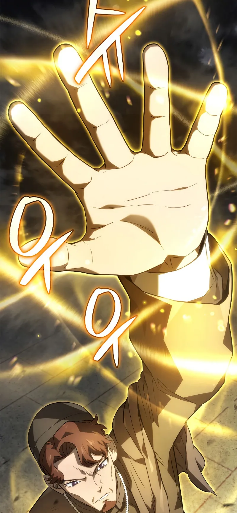 Revenge of the Iron-Blooded Sword Hound ตอนที่ 49 หน้า 71