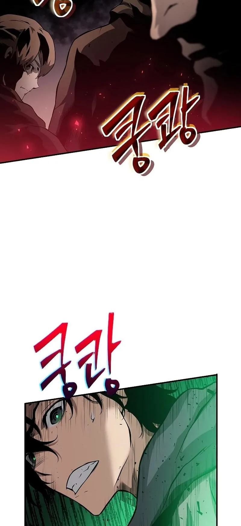 The Priest of Corruption ตอนที่ 3 หน้า 88