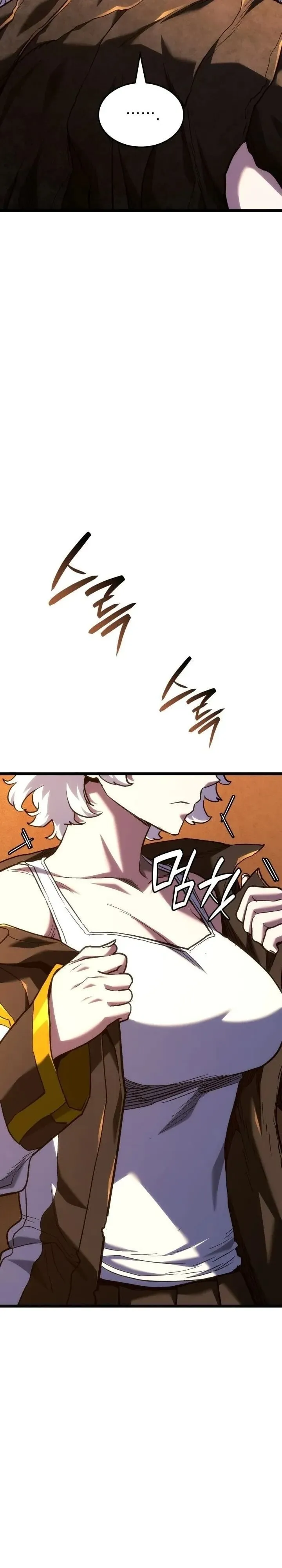Revenge of the Iron-Blooded Sword Hound ตอนที่ 174 หน้า 30