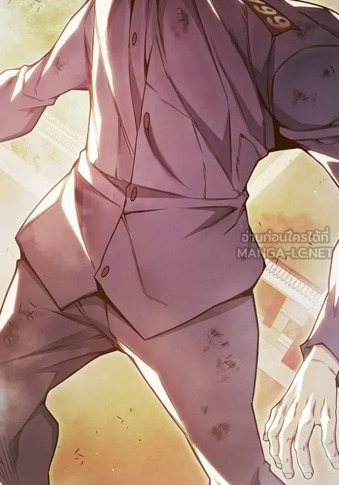 Juvenile Prison ตอนที่ 44 หน้า 168