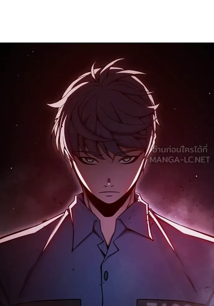 Juvenile Prison ตอนที่ 72 หน้า 140