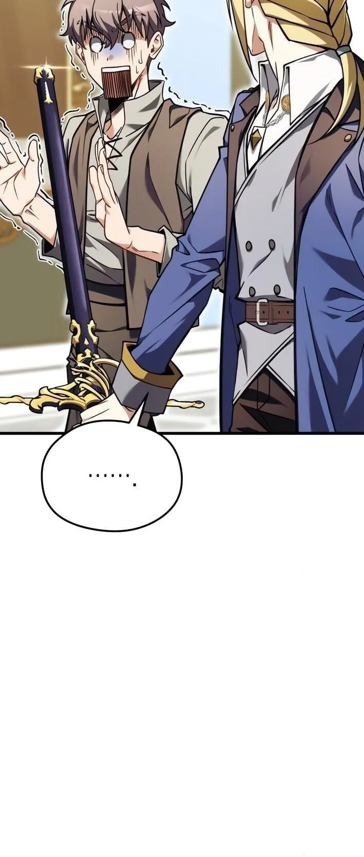 Feasting Lord in Another World ตอนที่ 2 หน้า 76