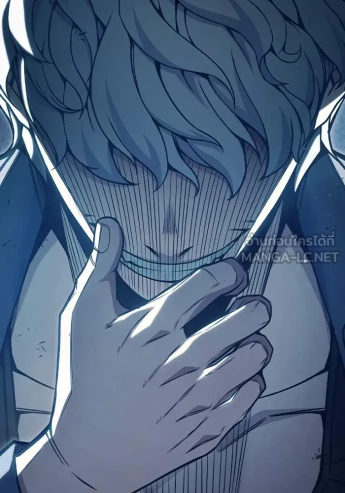 Juvenile Prison ตอนที่ 52 หน้า 169