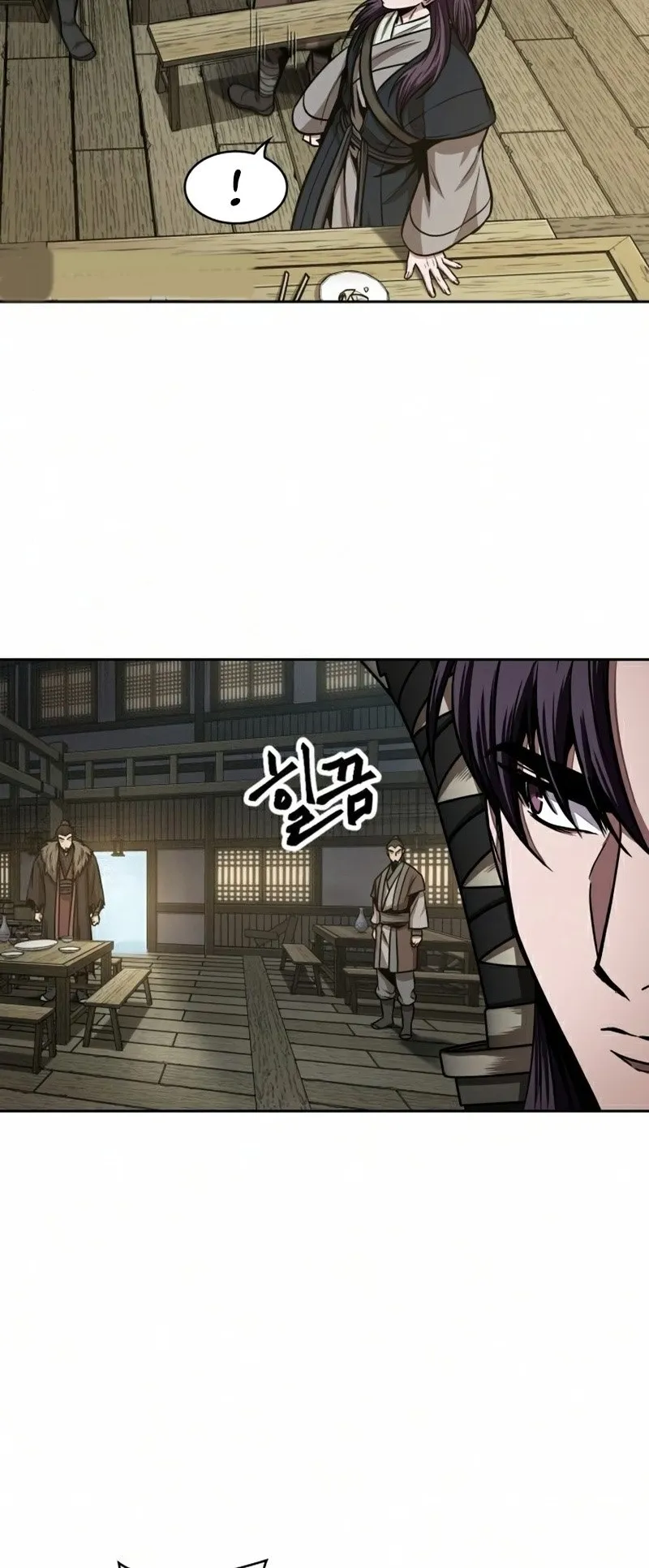 Nano Machine Chapter 91 หน้า 50