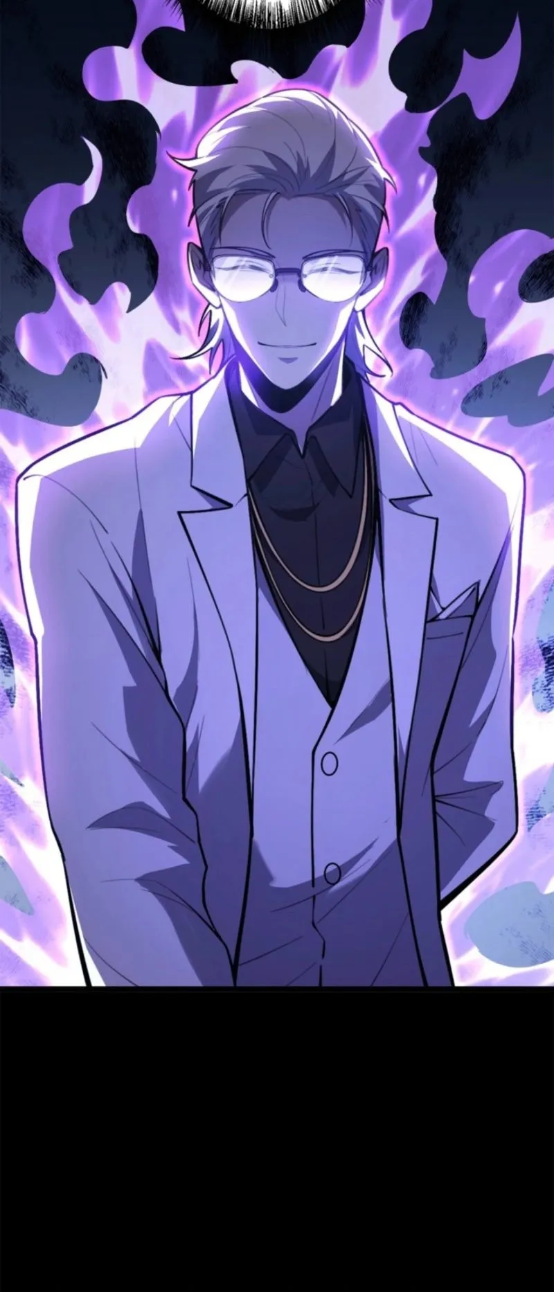 The Clan’s Failure Is a Former Continental Champion ตอนที่ 18 หน้า 45