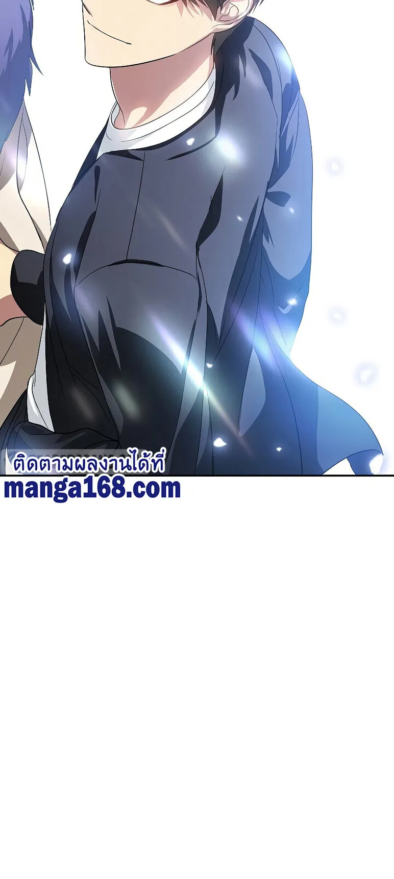 SSS-Class Suicide Hunter ตอนที่ 49 หน้า 25