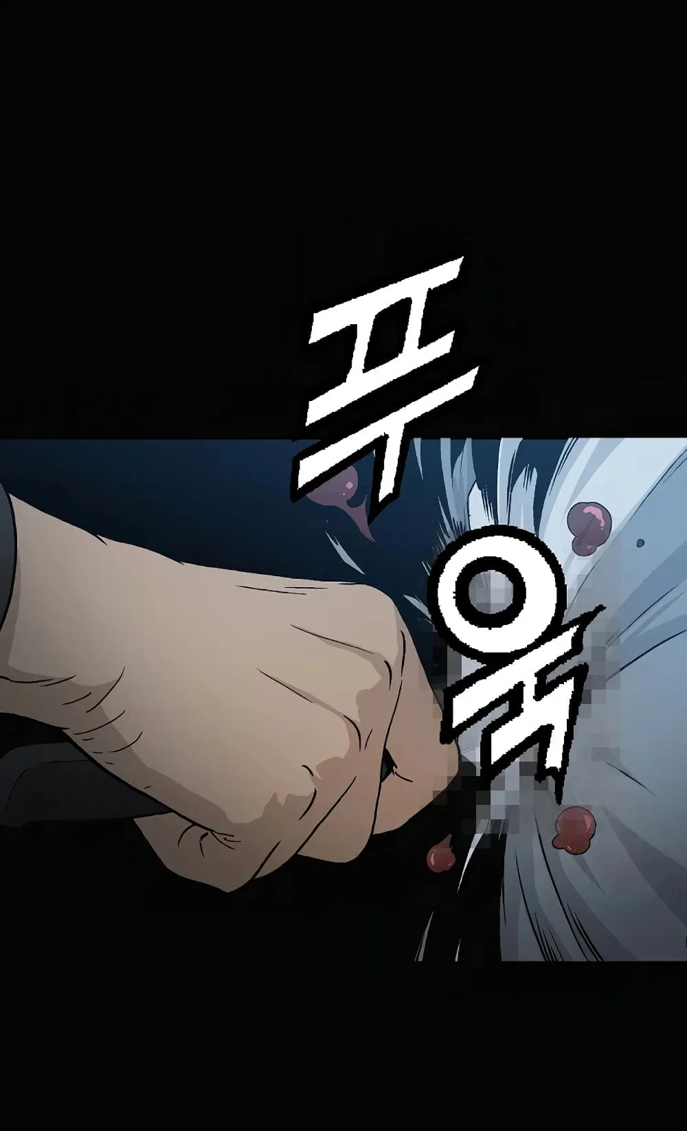 I Reincarnated as a Legendary Surgeon ตอนที่ 1 หน้า 34