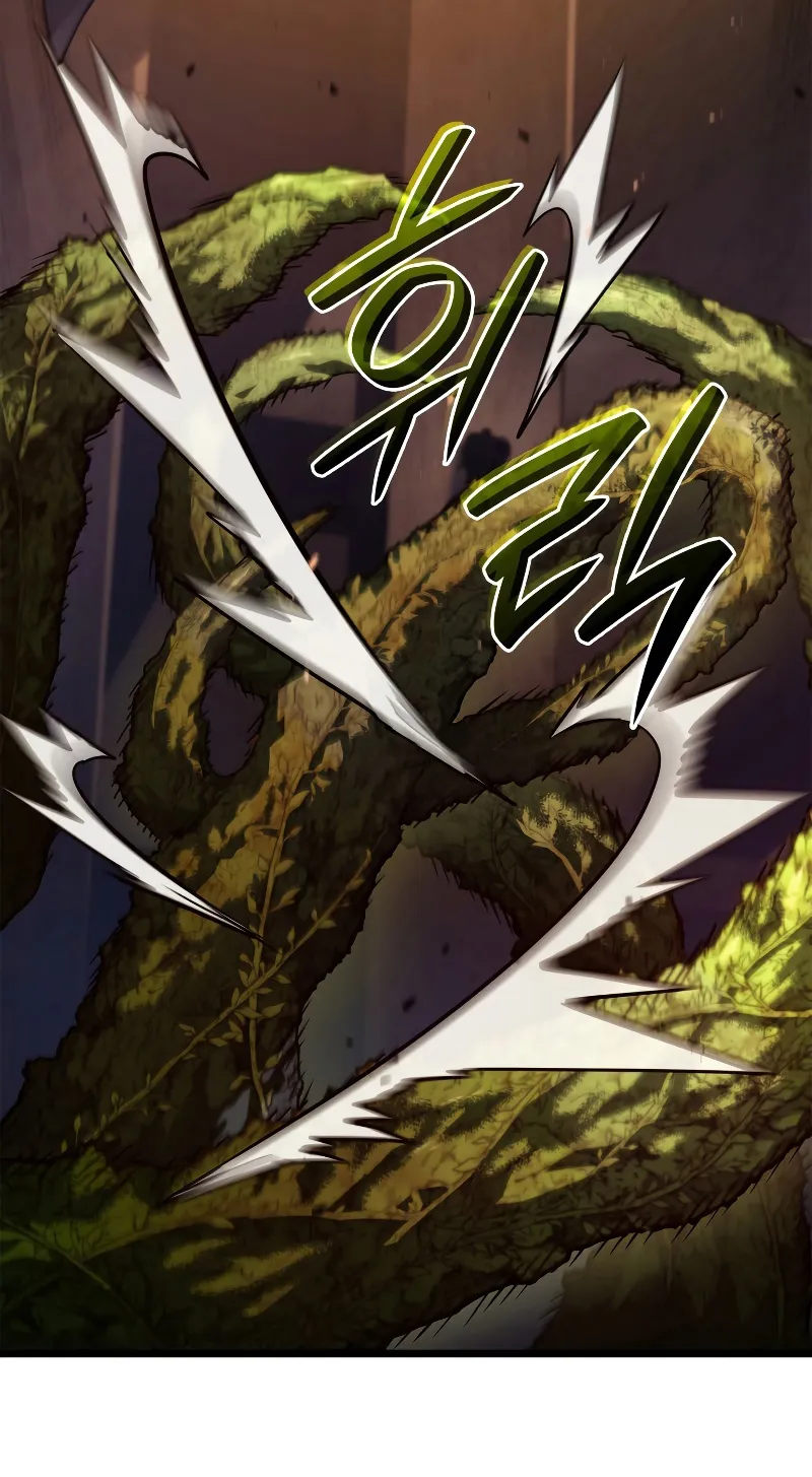 Revenge of the Iron-Blooded Sword Hound ตอนที่ 62 หน้า 58