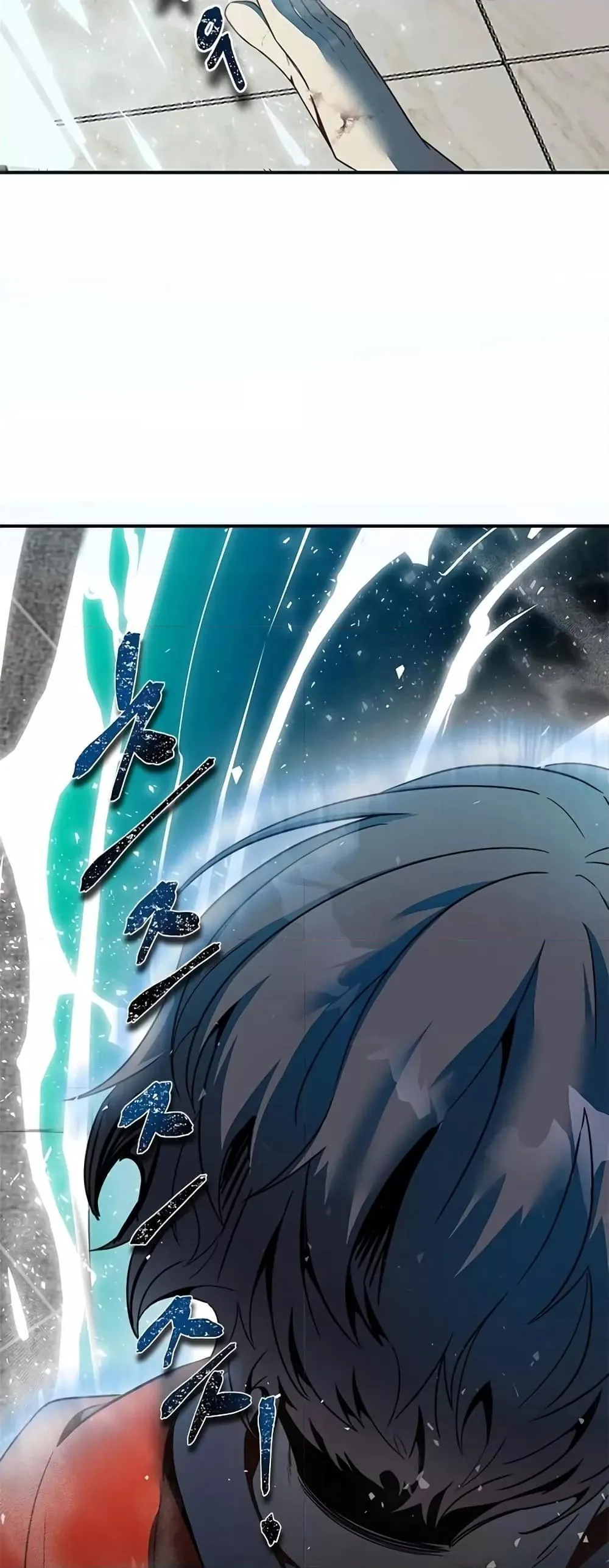 Legendary Ranker’s Comeback ตอนที่ 2 หน้า 35
