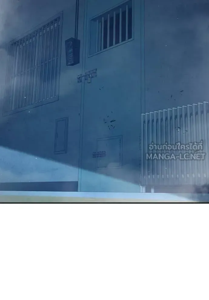 Juvenile Prison ตอนที่ 51 หน้า 238