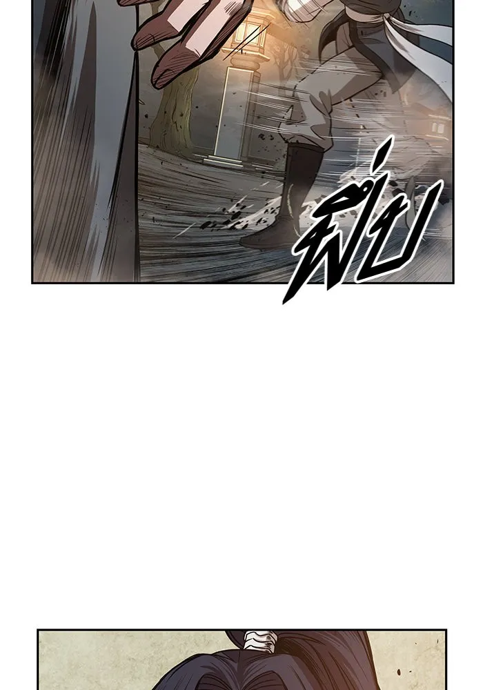 Nano Machine Chapter 30 หน้า 29