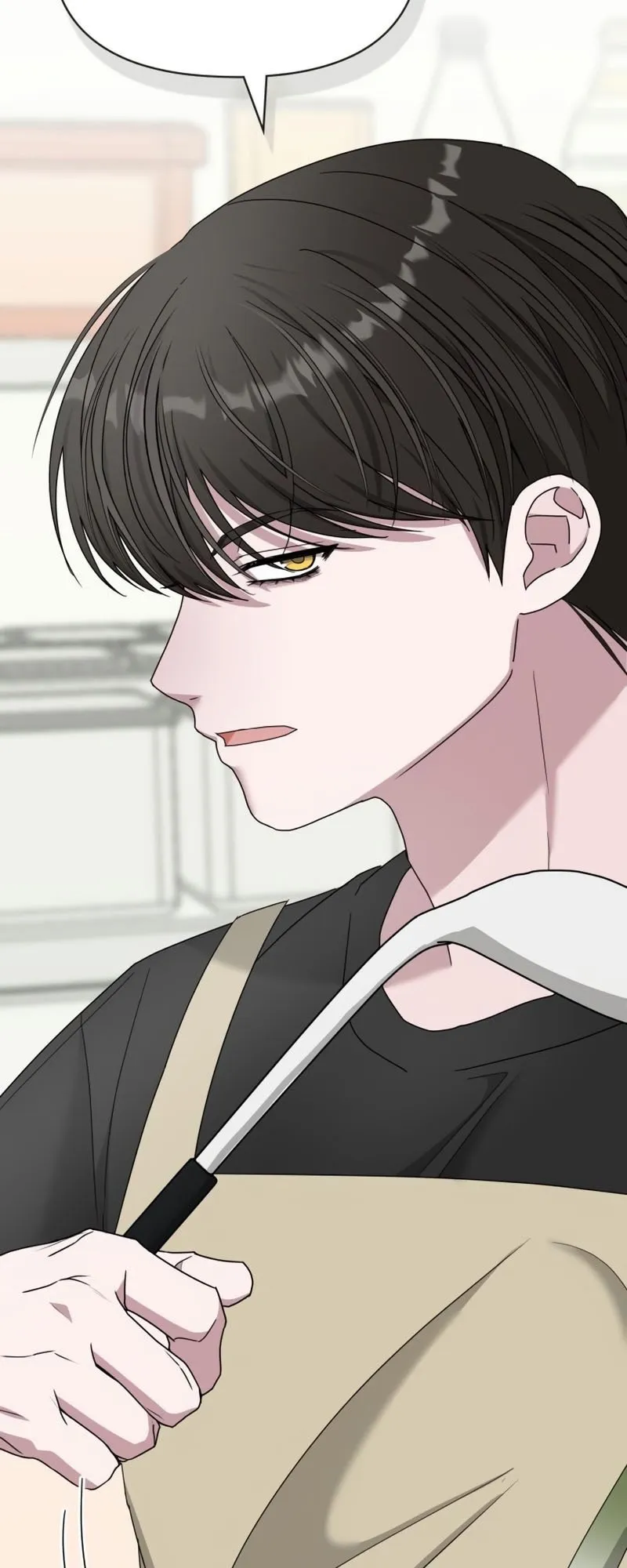 I Was Immediately Mistaken for a Monster Genius Actor ตอนที่ 63 หน้า 43
