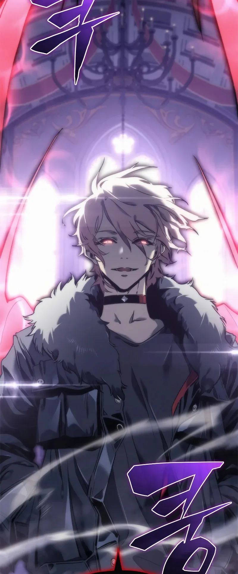 Why I Quit Being the Demon King ตอนที่ 1 หน้า 117