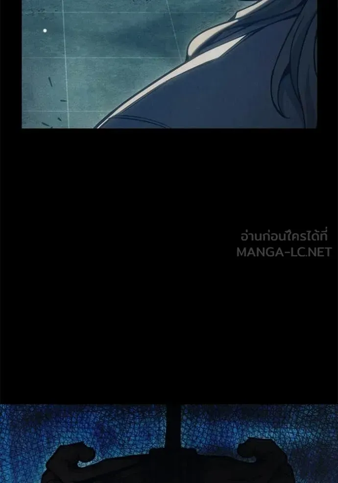 Juvenile Prison ตอนที่ 49 หน้า 108