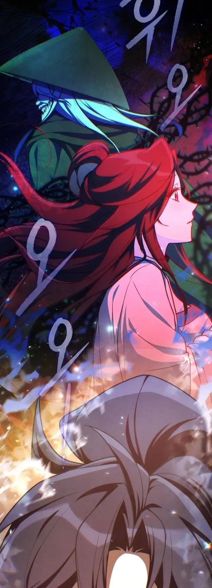 Third-Rate Martial Family Becomes the Best Under Heaven ตอนที่ 14 หน้า 36