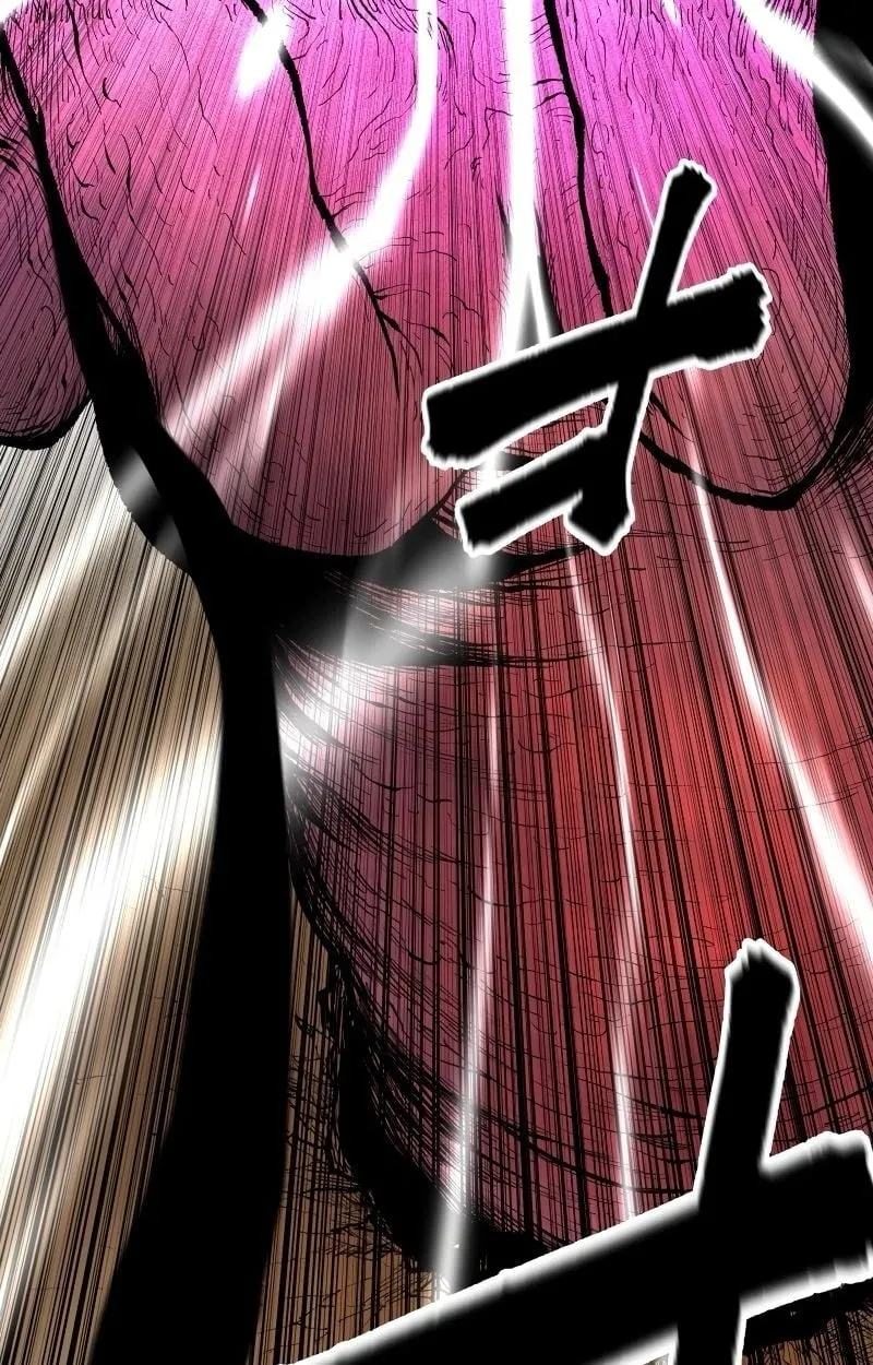 Ninja Reincarnation Fuuma Kotarou’s Quest to Reclaim His Humanity ตอนที่ 16 หน้า 100