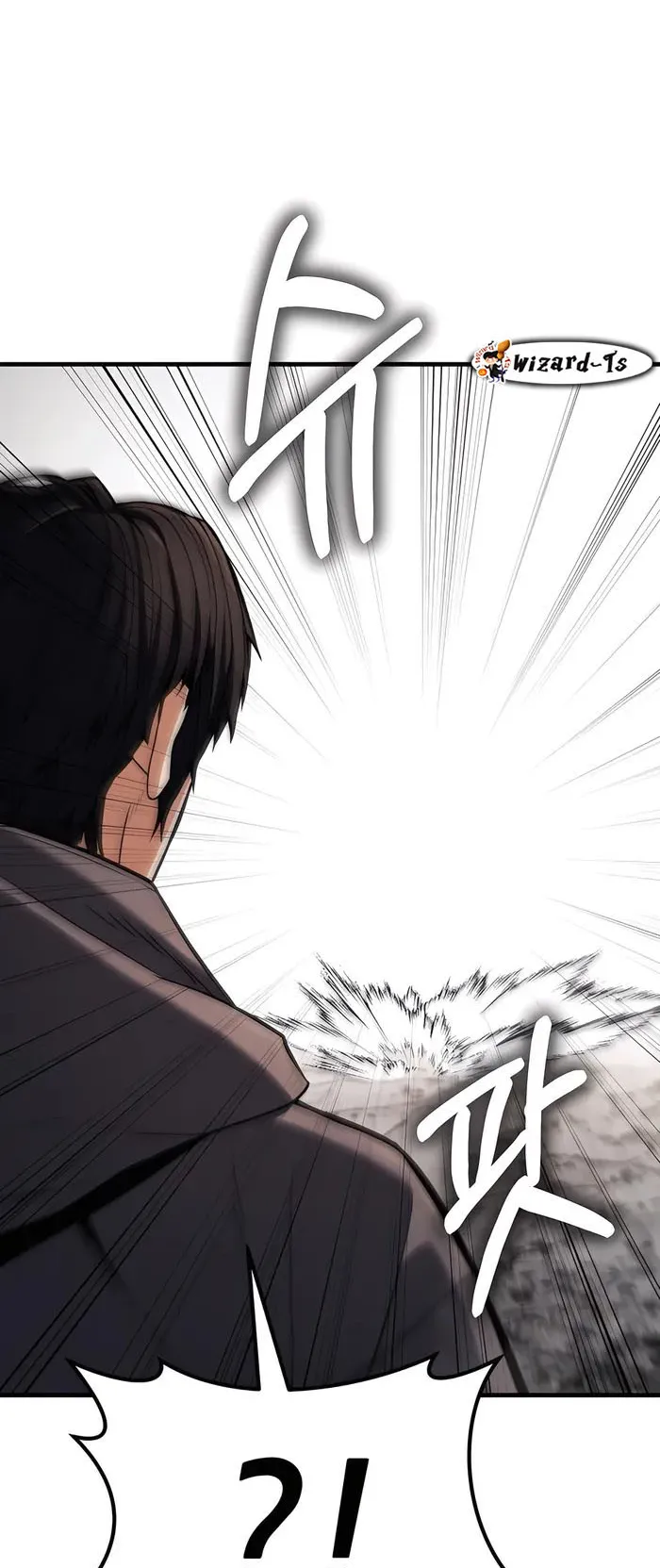 Expelled Hero Is Too Strong ตอนที่ 3 หน้า 109