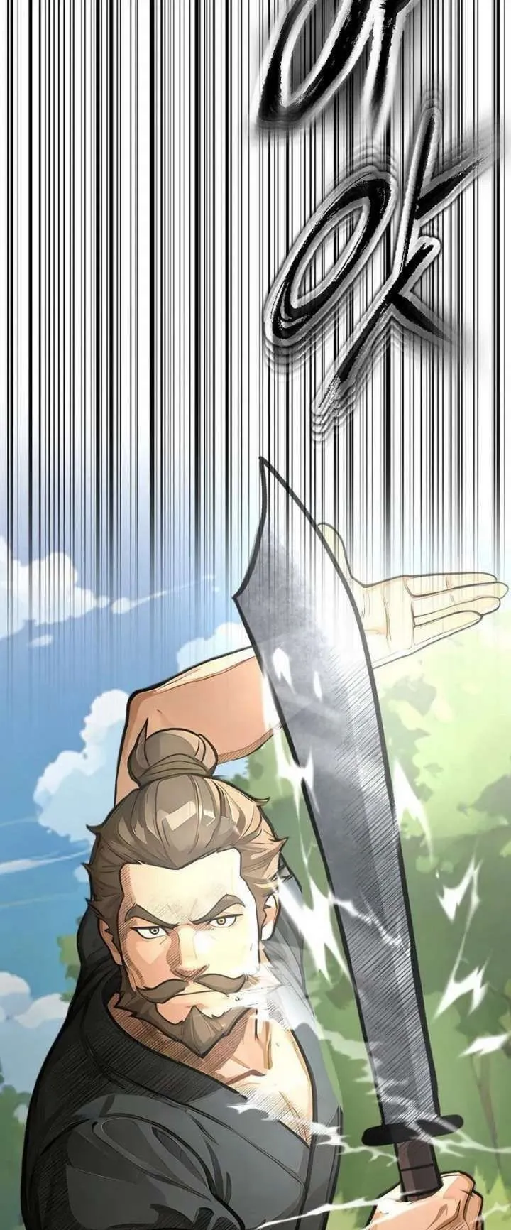 The Divine Sword of the Demonic Path ตอนที่ 24 หน้า 28
