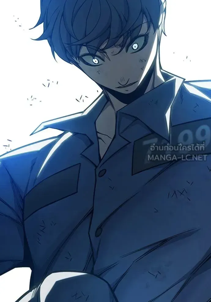 Juvenile Prison ตอนที่ 60 หน้า 161