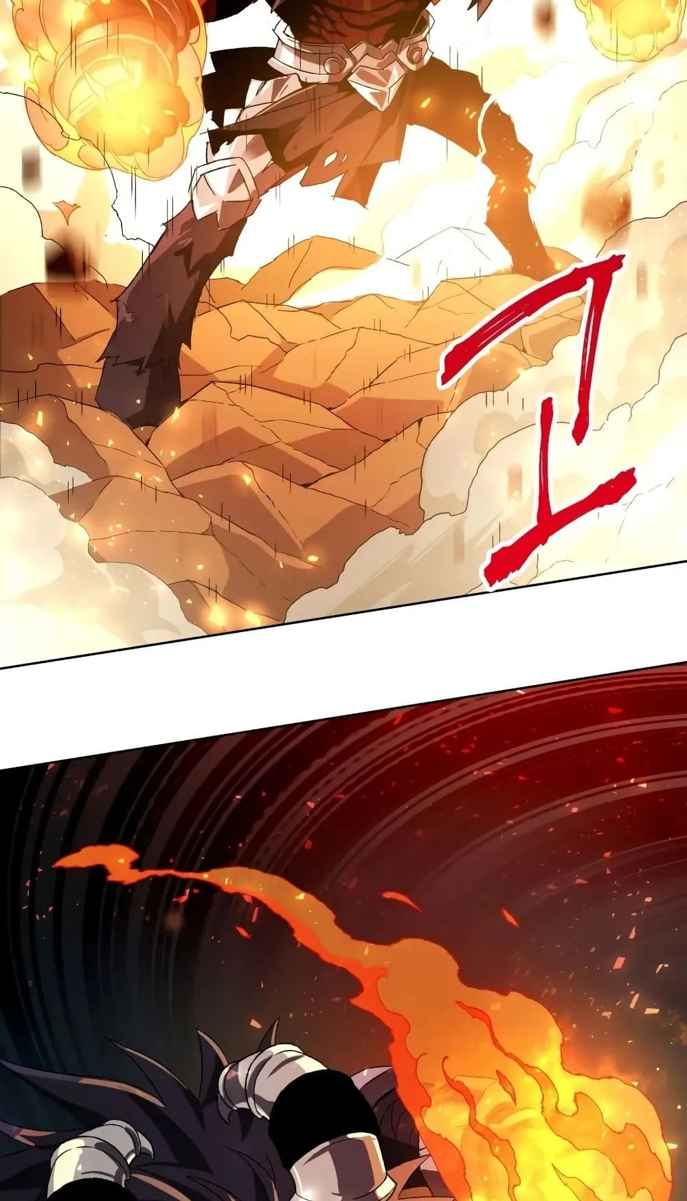 Player Who Returned 10,000 Years Later ตอนที่ 1 หน้า 69