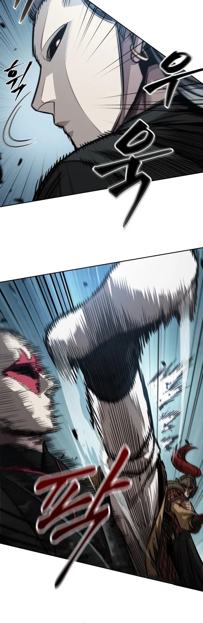 Nano Machine Chapter 183 หน้า 20