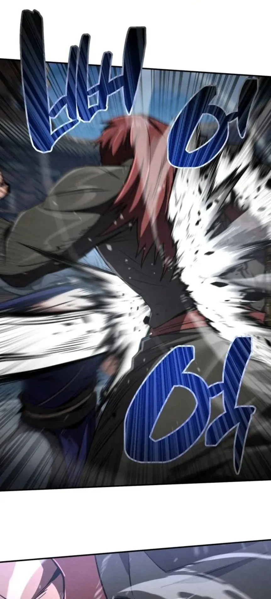 Reincarnation of the Fist King ตอนที่ 15 หน้า 33