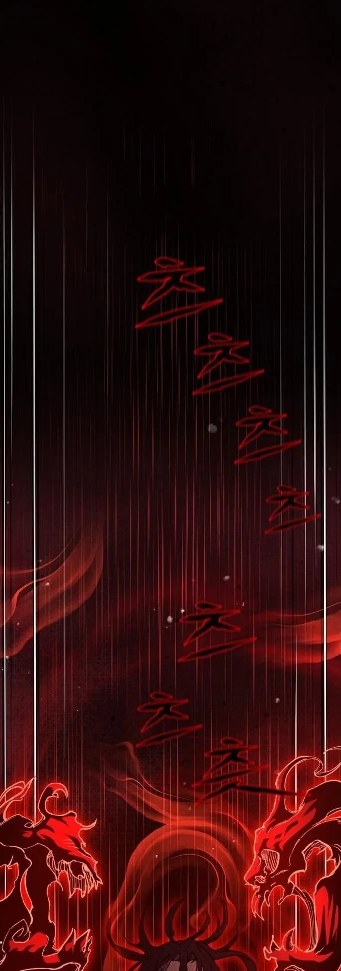 Unrivaled Spear Ghost ตอนที่ 17 หน้า 40