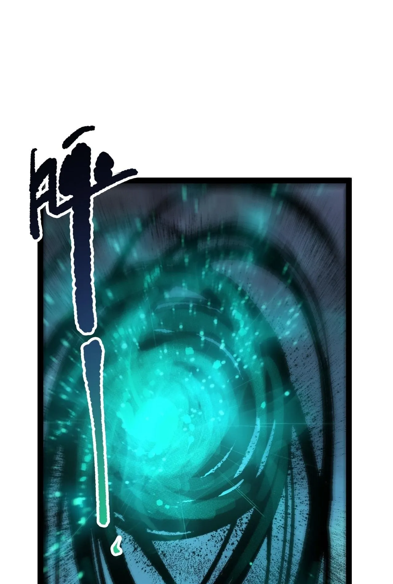 Disastrous Necromancer ตอนที่ 291 หน้า 32