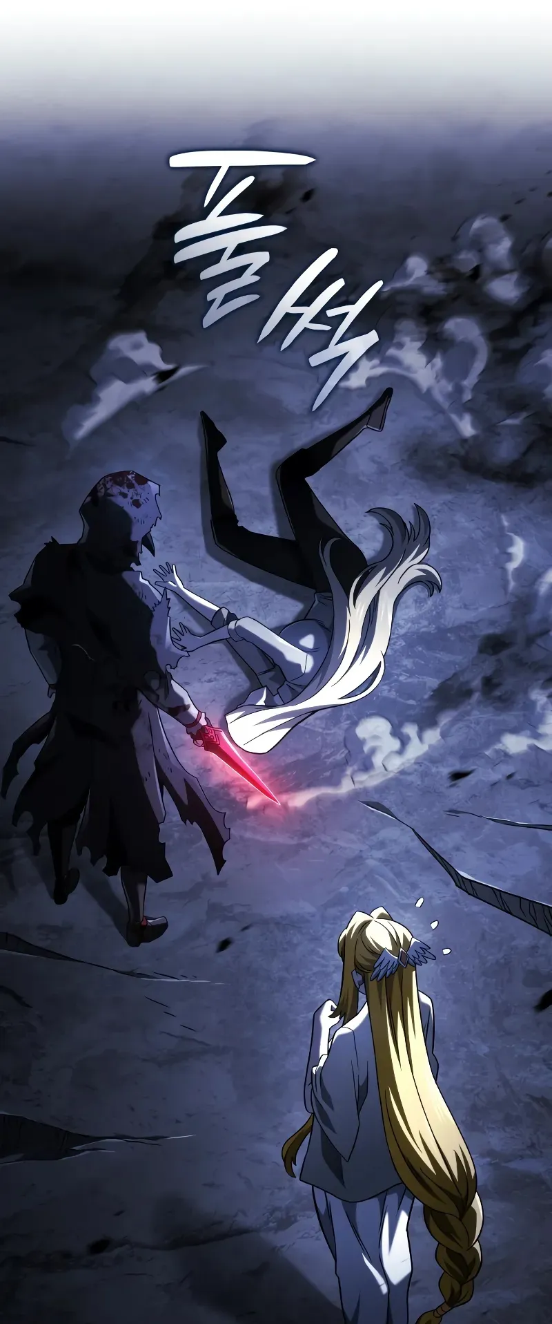 Revenge of the Iron-Blooded Sword Hound ตอนที่ 88 หน้า 21