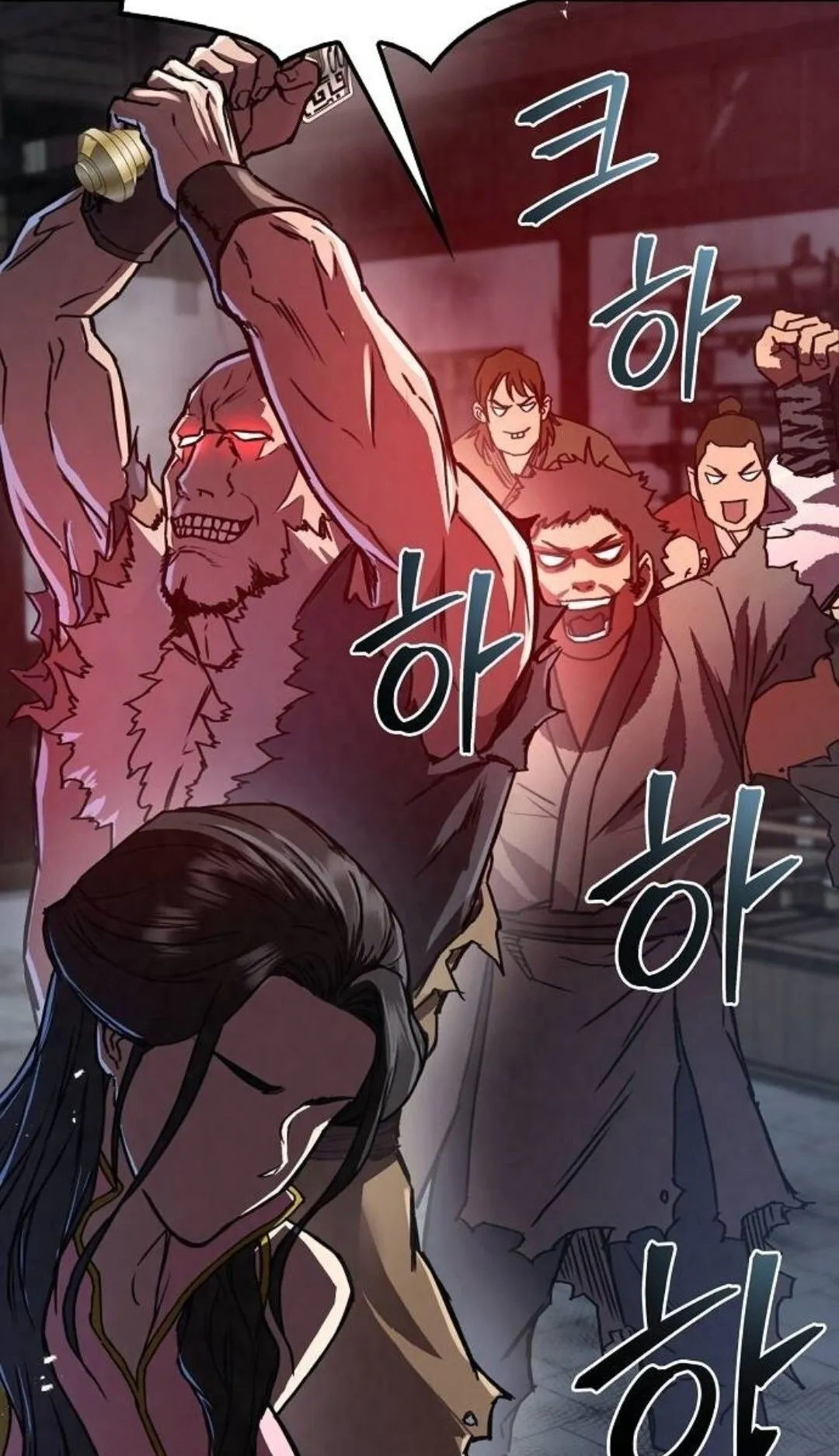 The Demonic Cult Instructor Returns ตอนที่ 19 หน้า 45
