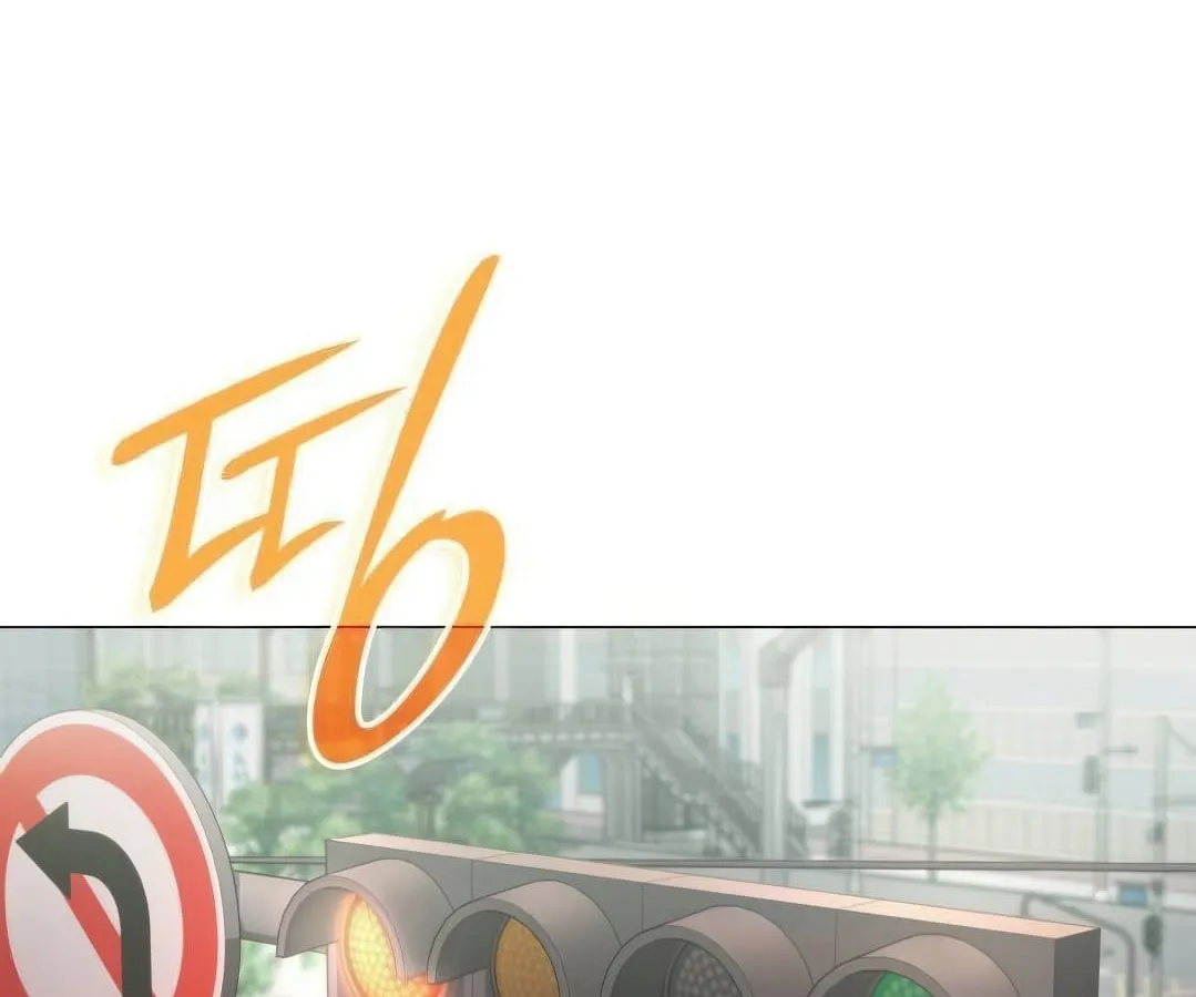 Shinsu Kindergarten ตอนที่ 4 หน้า 17