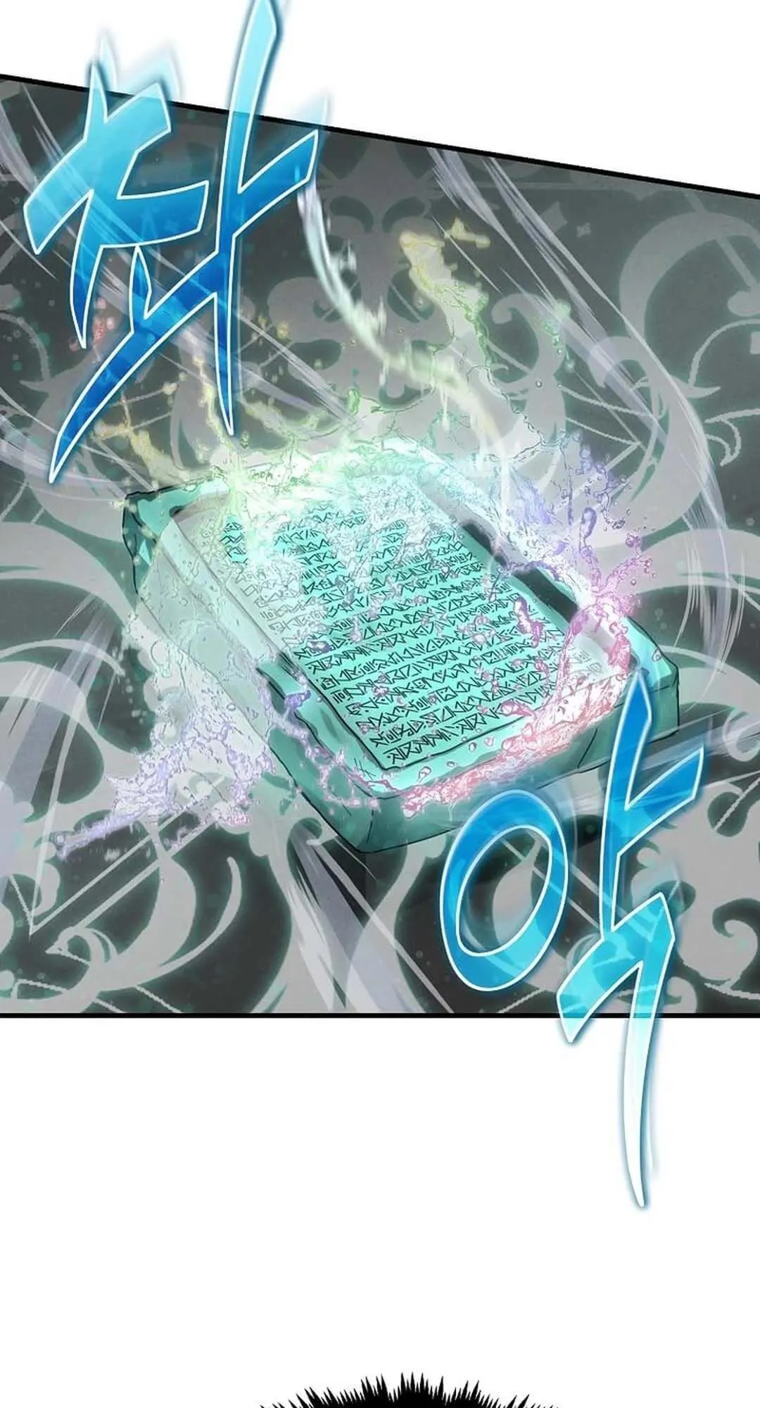 Regressed Genius Creates Mythic Items ตอนที่ 1 หน้า 103