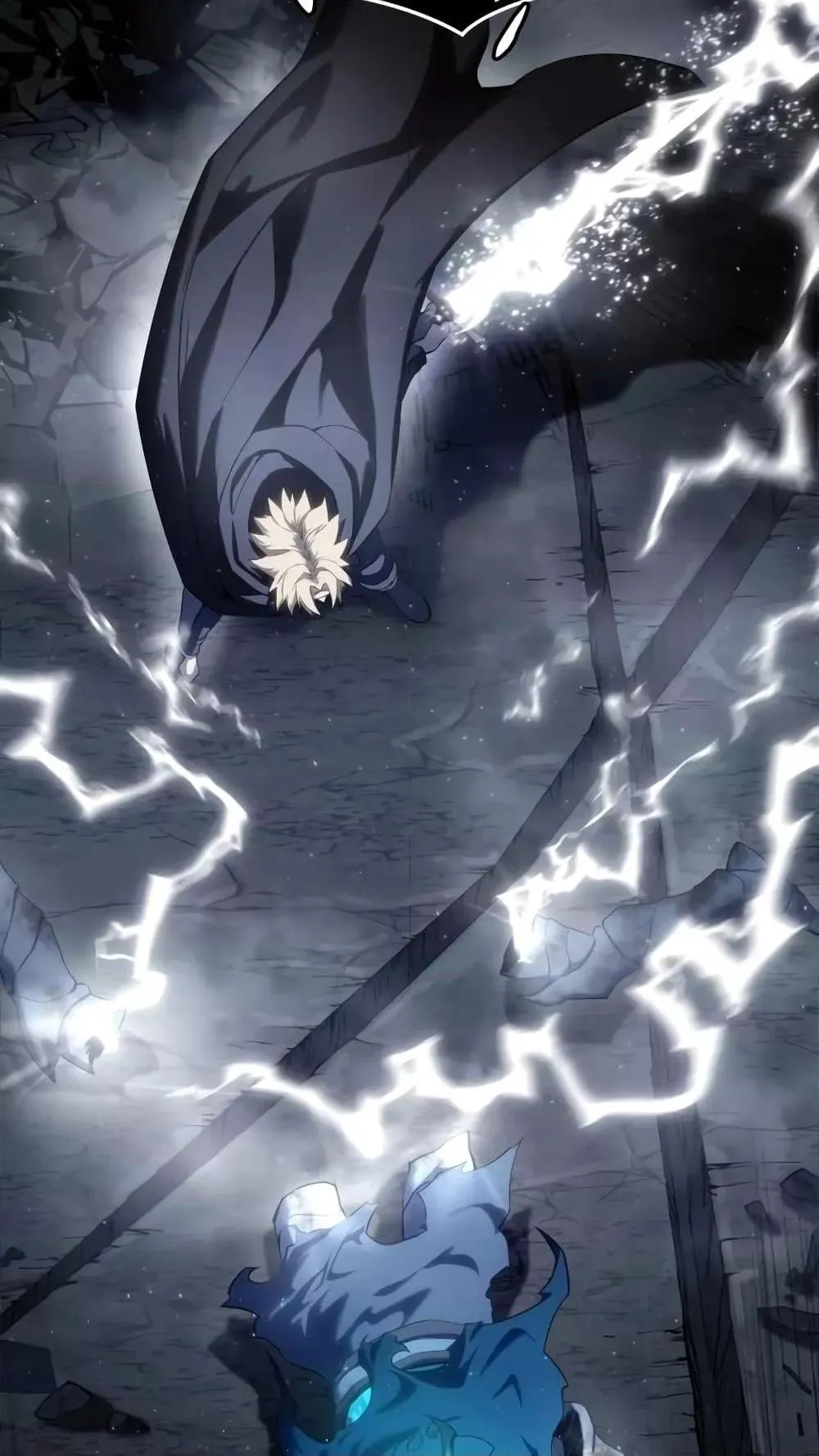 Star-Embracing Swordmaster ตอนที่ 53 หน้า 64