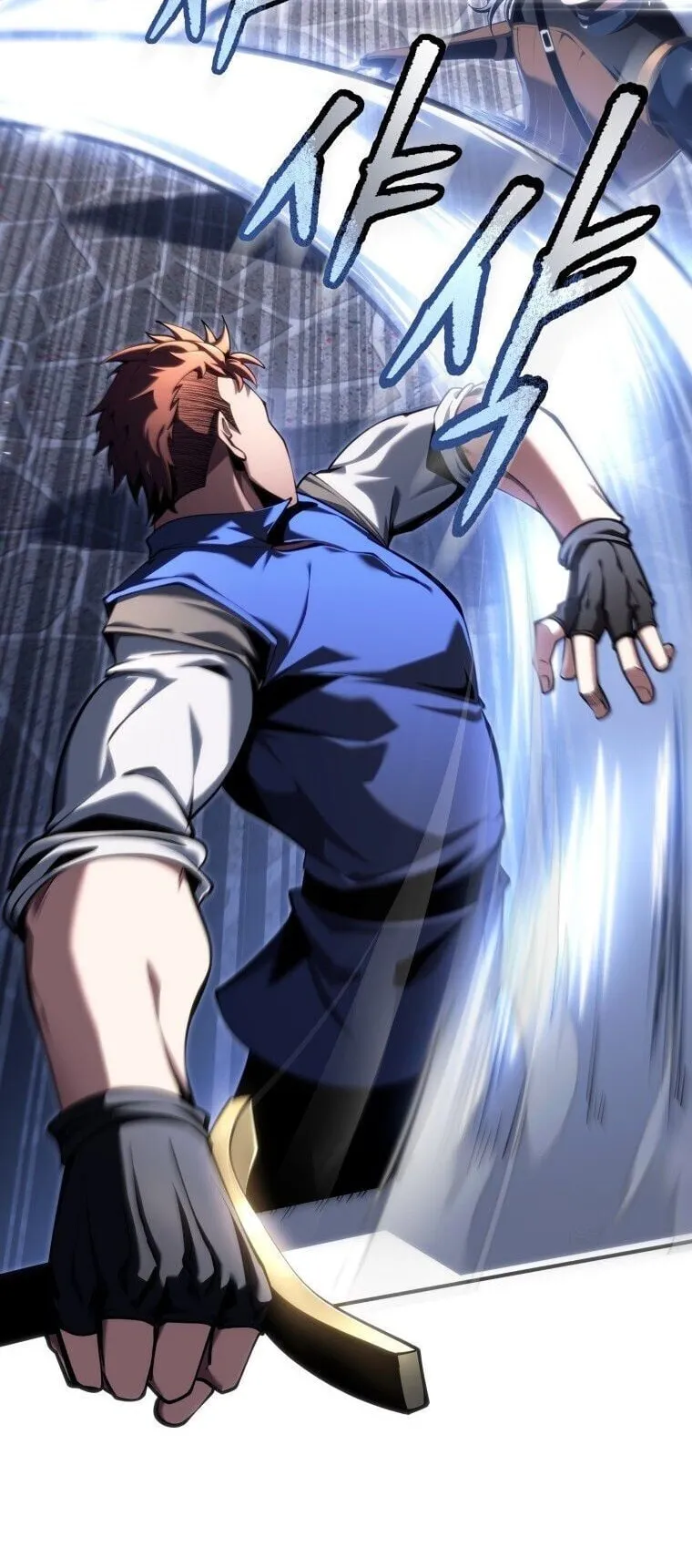 A Dragonslayer’s Peerless Regression ตอนที่ 92 หน้า 28
