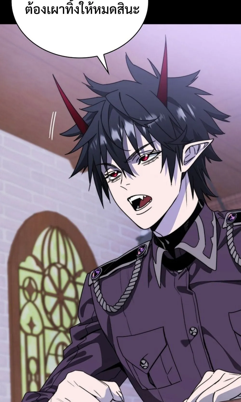 The 18-Year Old Demon King ตอนที่ 1 หน้า 174