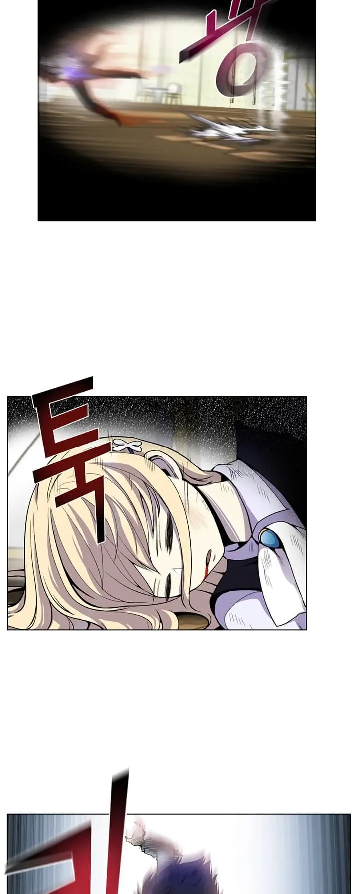 Reverse Villain ตอนที่ 3 หน้า 42