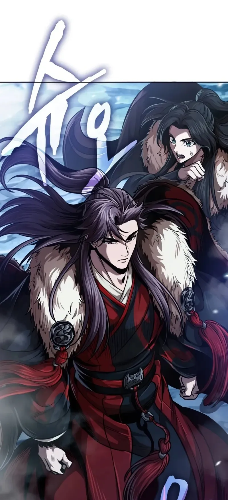 Nano Machine Chapter 251 หน้า 47