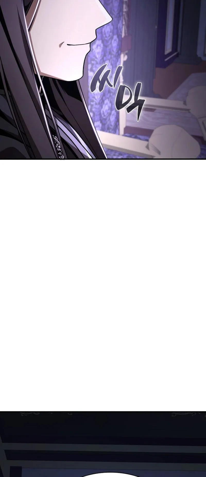 Dukedom’s Legendary Prodigy ตอนที่ 14 หน้า 60