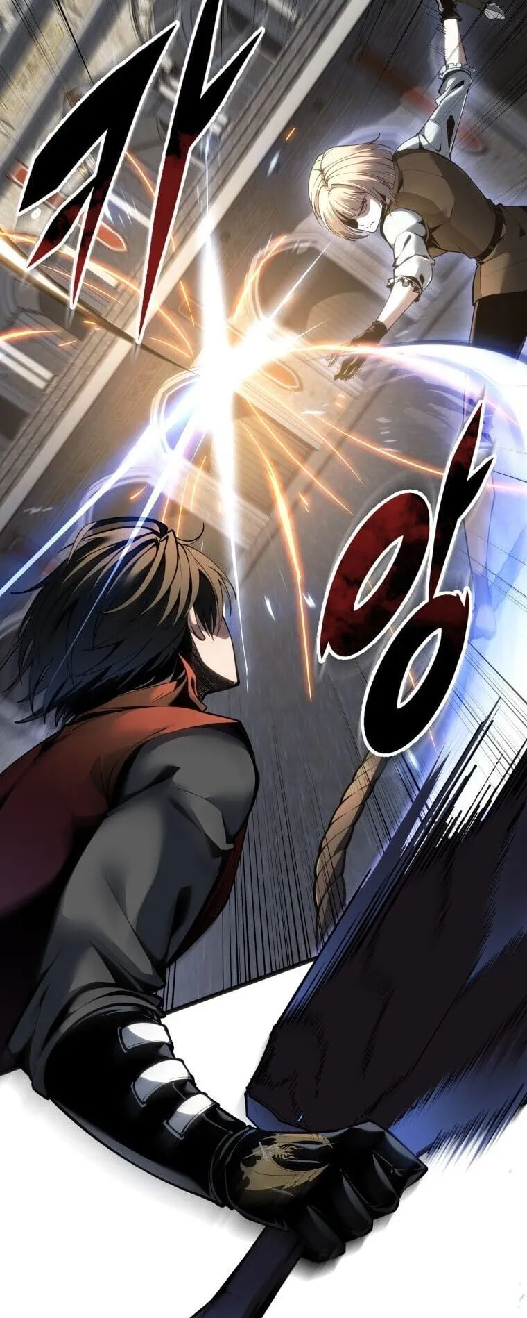 A Dragonslayer’s Peerless Regression ตอนที่ 91 หน้า 7
