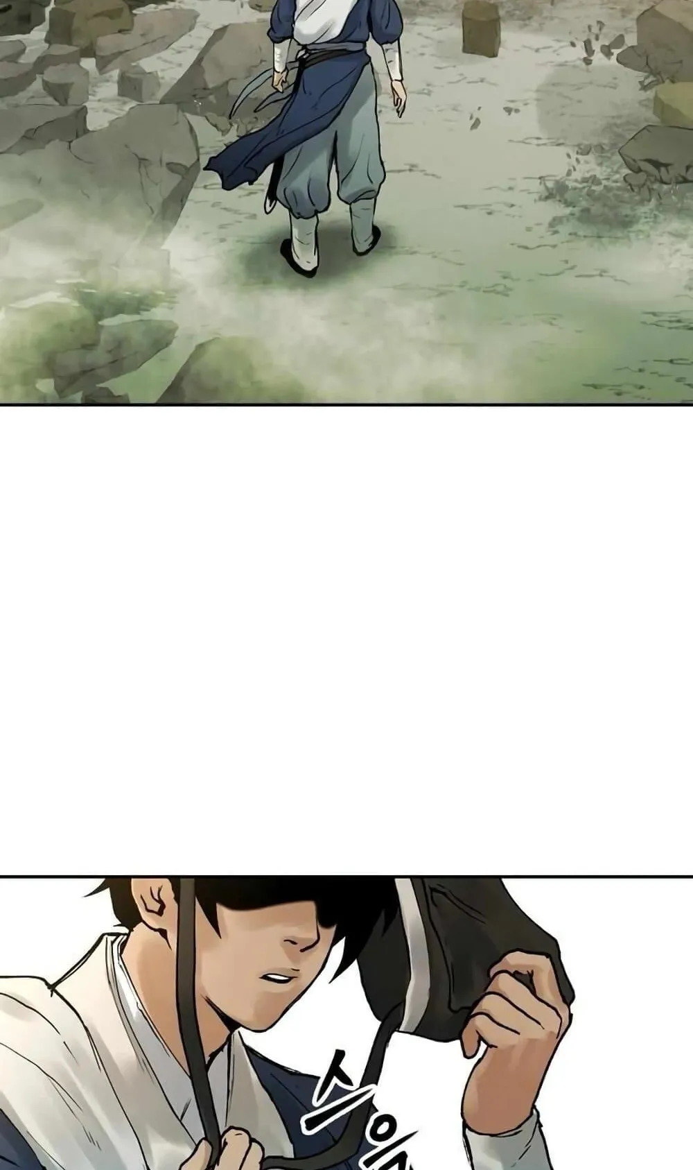Battle of the Martial Masters ตอนที่ 1 หน้า 105