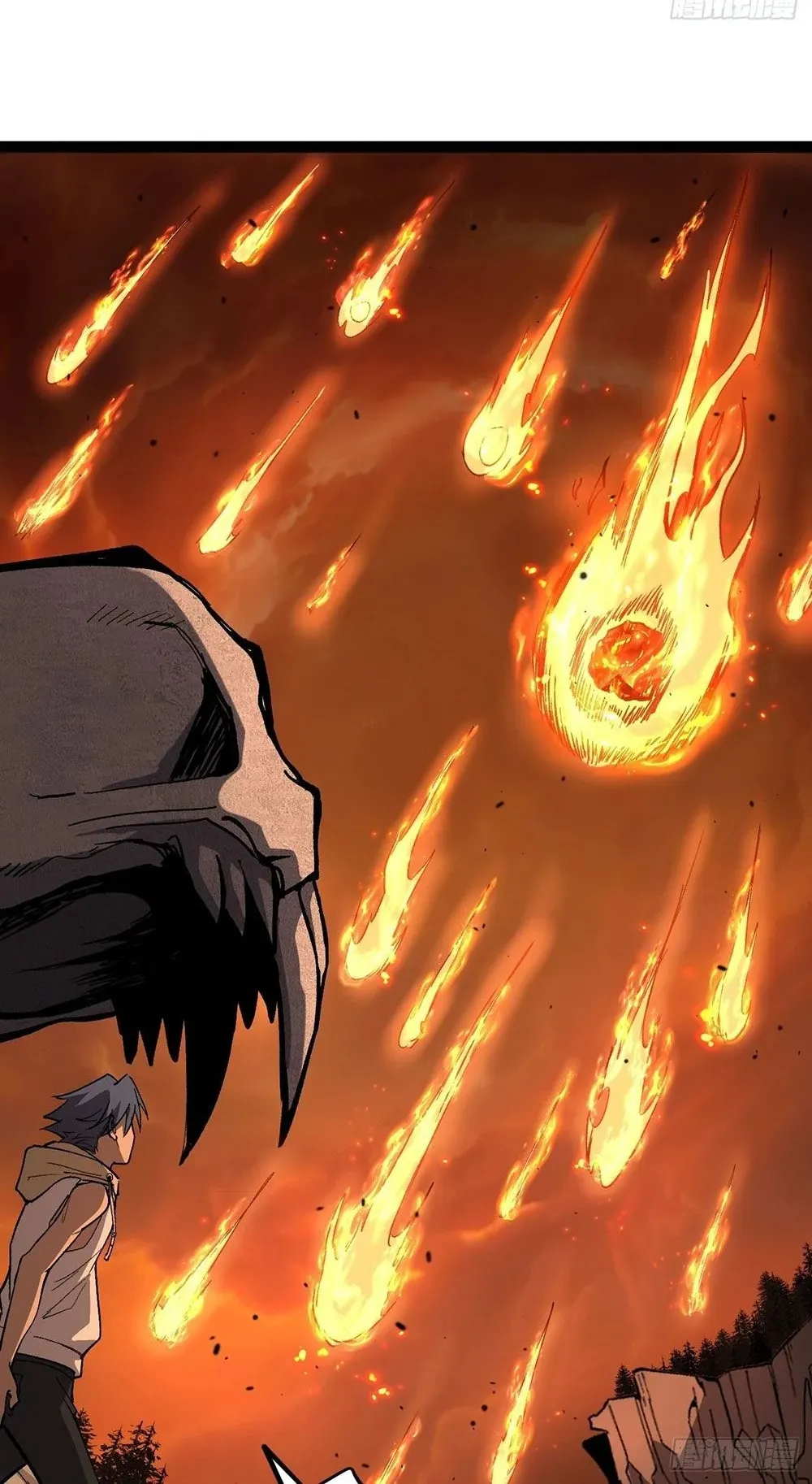 Gatekeeper of the Boundless Worlds ตอนที่ 92 หน้า 7
