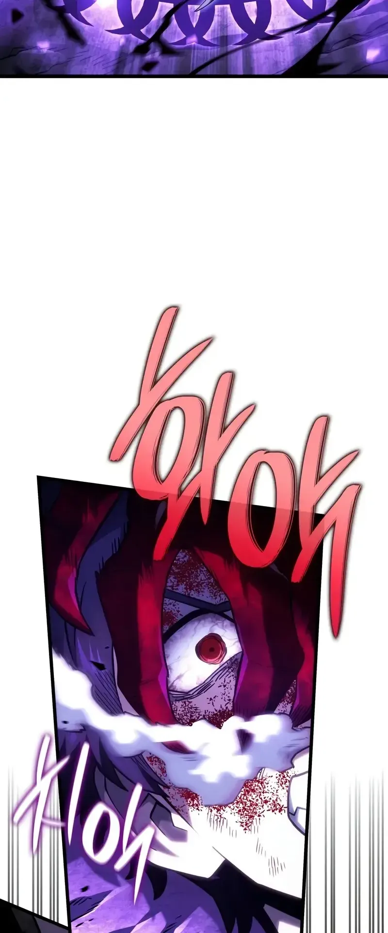 Revenge of the Iron-Blooded Sword Hound ตอนที่ 108 หน้า 61